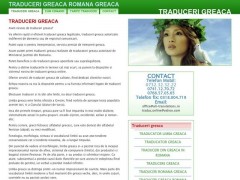 www.traducerigreaca.ro